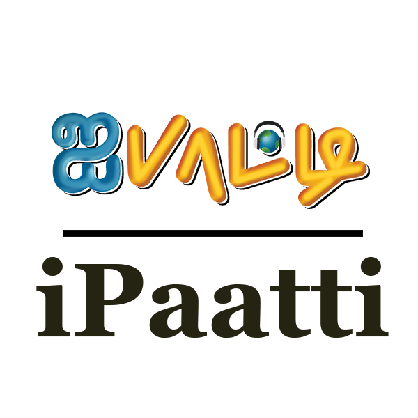 IPAATTI